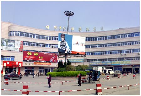 東站.jpg 東站.jpg