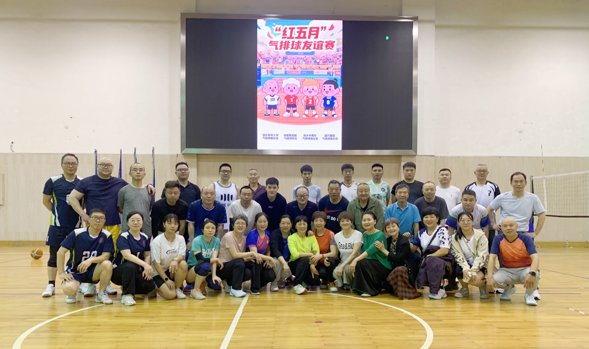 微信圖片_20250530172137_副本.jpg