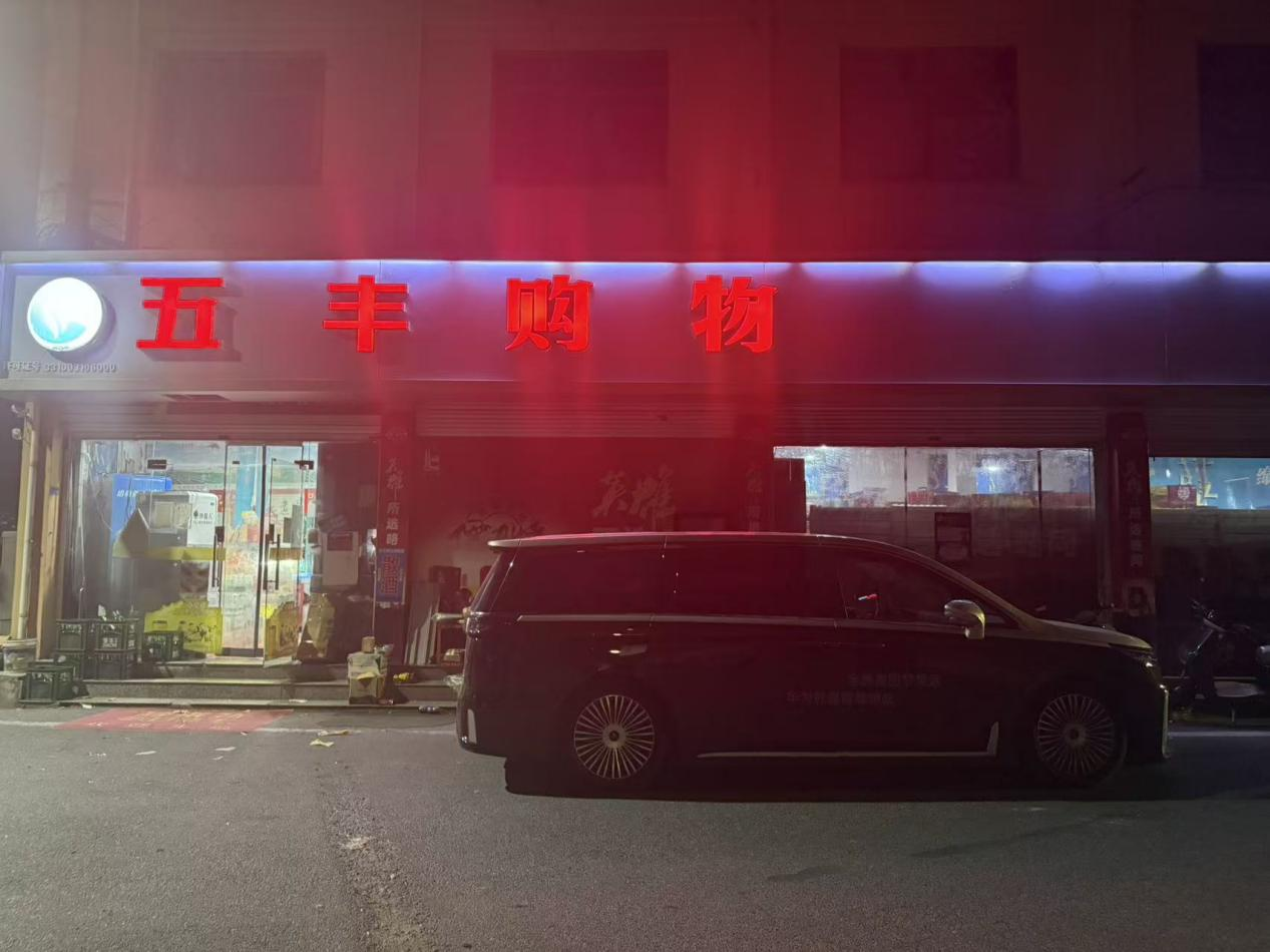 圖片1.png 圖片1.png